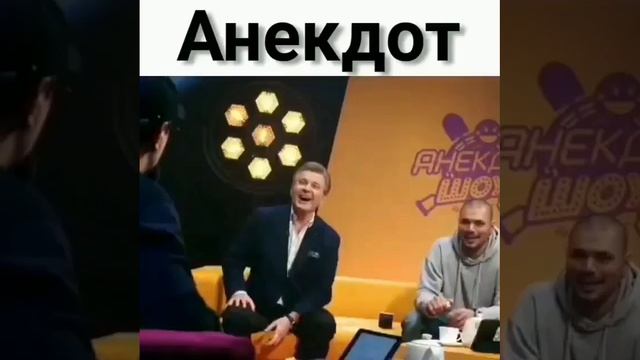 Анекдот про заик