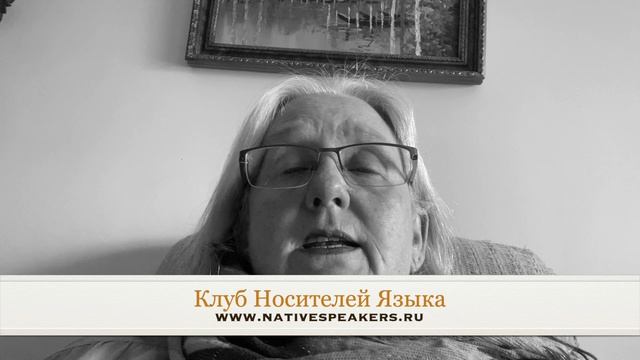 Sandy преподаватель носитель английского языка из Южной Африки