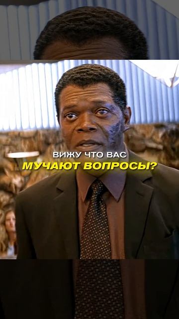 Все фальшивка кино фильм сериал