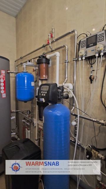 Реконструкция газовой котельной