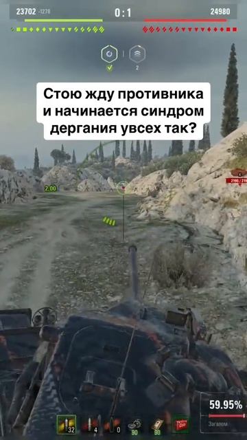 Скажите, все так делают?