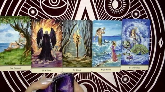 НОВОЕ ЗНАКОМСТВАО В БЛИЖАЙШЕЕ ВРЕМЯ.