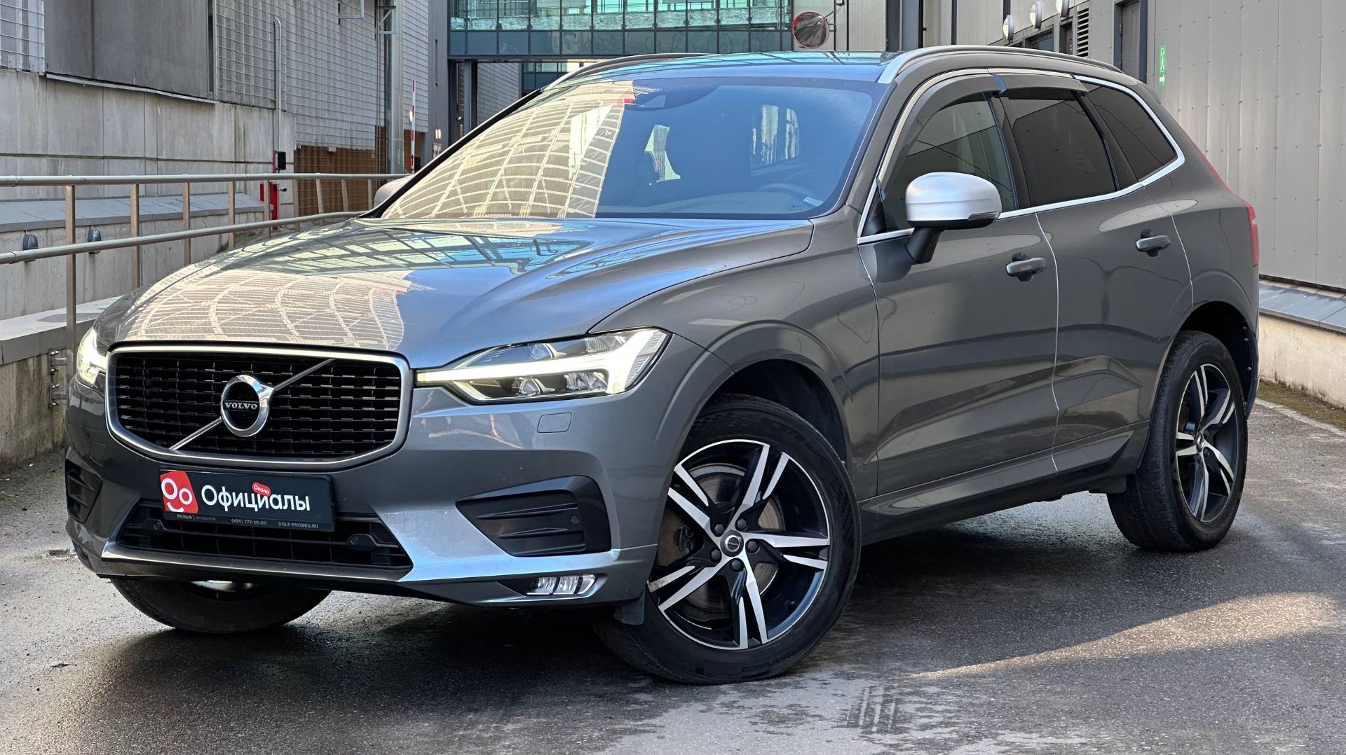 Volvo XC60 II, 2019