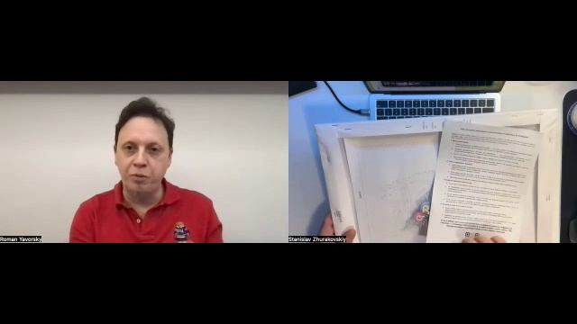 Upgrade. Olifant, Цветное.ру, книги