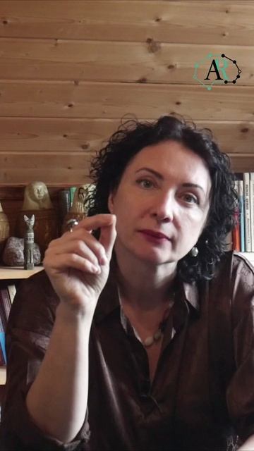 Вы не боитесь доверять