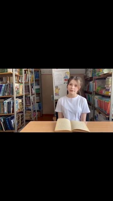 Белый пудель Новосултанггуловская школа  конкурс Прочти! не пожалеешь!