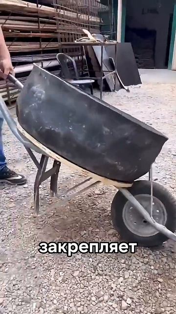 Гениальная самоделка!