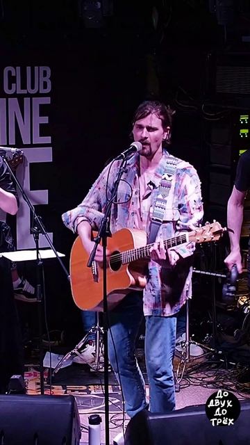 27 Апрельский MILK