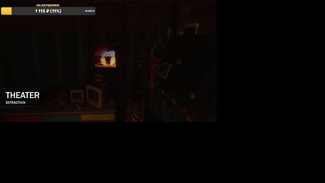 играем в попи плей тайм 1 глава полностью