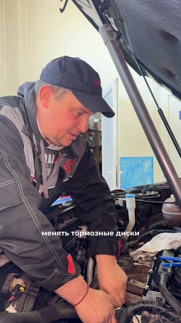 Слышен стук? Это повод проверить тормозные колодки!  UPTUNS