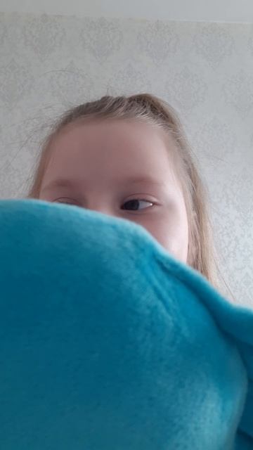 Ты трогала мою памаду?