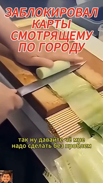 СМОТРЯЩИЙ хочет решить вопрос #мошенникивсети #телефонныемошенники #кошмар