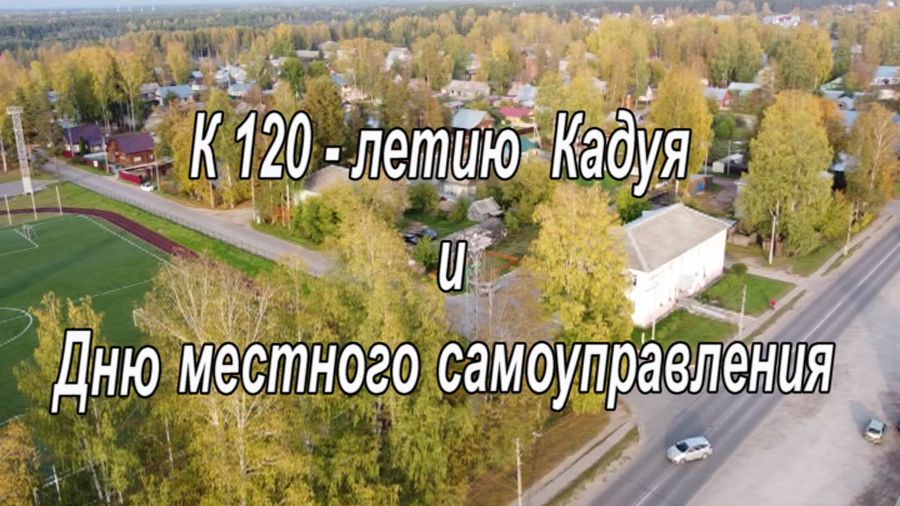 16 апреля 2026