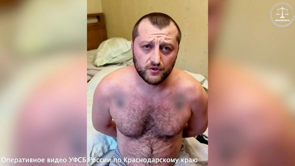 Сочинец осужден за участие в экстремистской организации