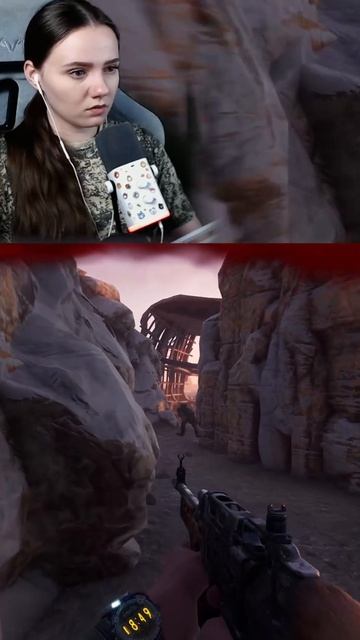 Все таки не живой