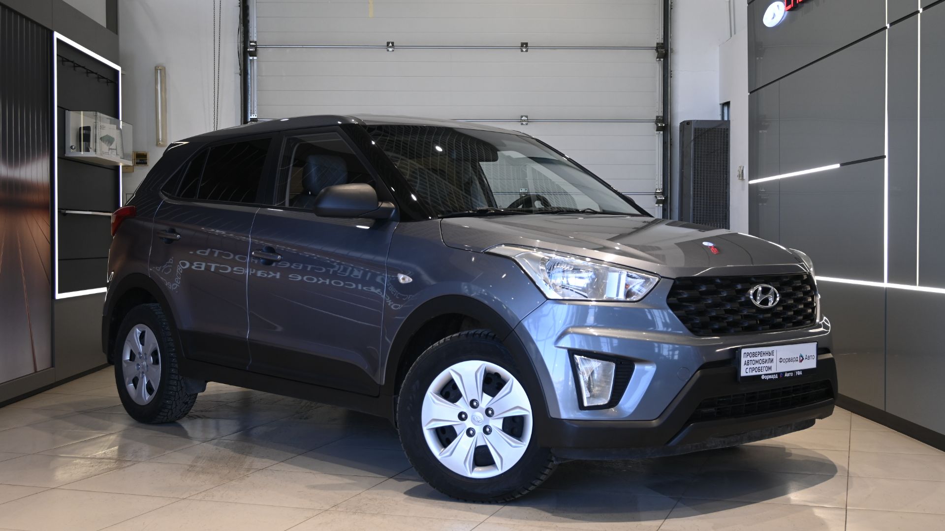 Hyundai Creta '2020 8589