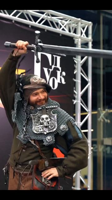 🔥 Портал в другой мир