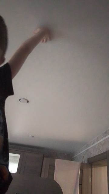 а чо писать