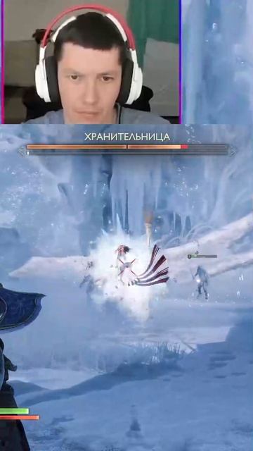 God Of War Рагнарёк Встретил Хранительницу и Бледного Дракона (Хардкор/Испытание)