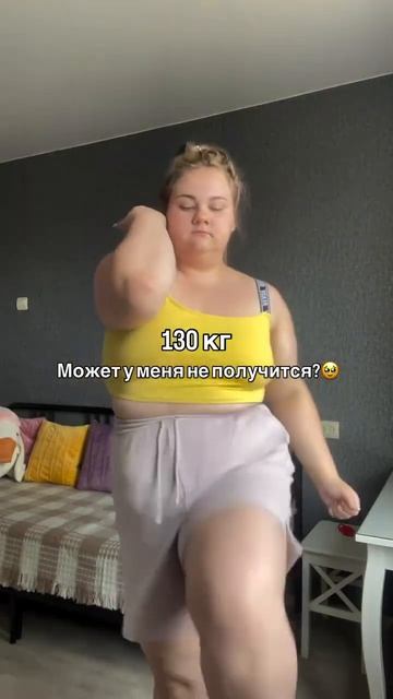 Не бойся ошибок - бойся сдаться