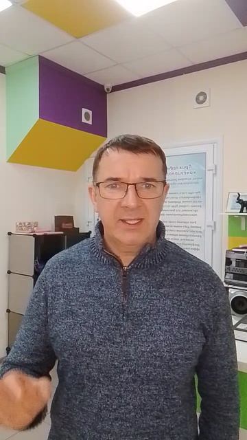 Кинезиология и ваше физическое состояние