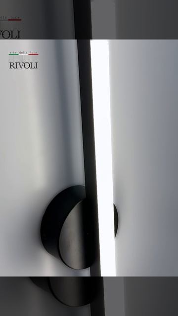 Светильник настенный Rivoli Violet 6180-701 LED