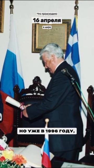 Вернуть смертную казнь?