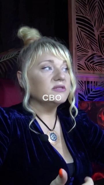 Подкаст Ксении Нова