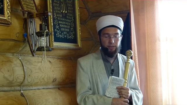 Сладость познания Корана — Пятничная проповедь 24.06.2016 г.