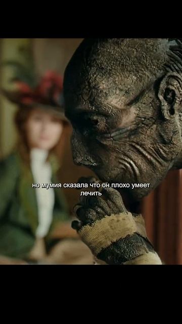 фильм на вечер