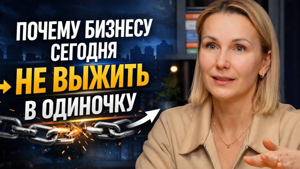 Бизнесу перекрывают кислород. Кто выживет в новой реальности?