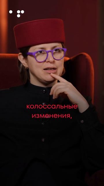 Почему человек удерживает только свой уровень: масштаб, решения и развитие сознания