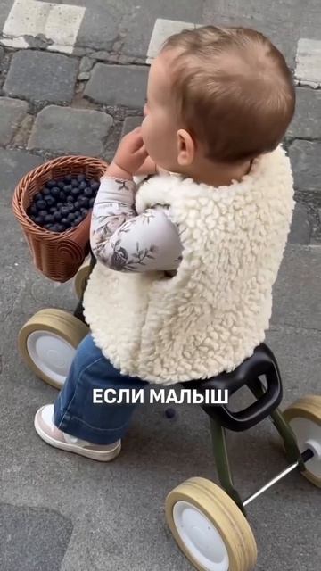 3 МИФА О ПОЕЗДКАХ С ДЕТЬМИ!