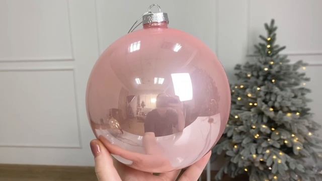 Елочный шар Королевская классика (Royal Classic) стеклянный, эмалевый, цвет: розовый бутон, 2000536