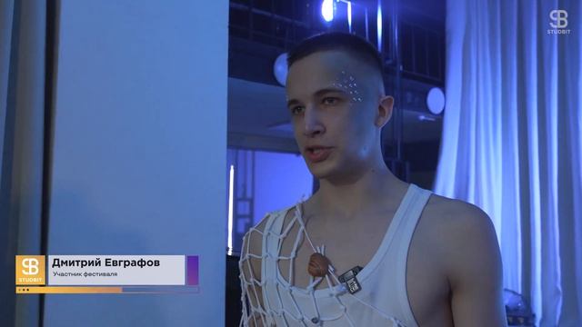 Студенческая весна | 5 день