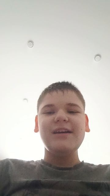 ночная энергия