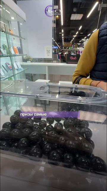 ⚡Вот это удача: в Best счастливый покупатель только что забрал AirPods 4