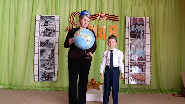 Дом под крышей голубой