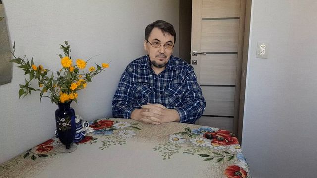 Елена! Я не завидую, я  радуюсь вашему счастью!  17.04.2026