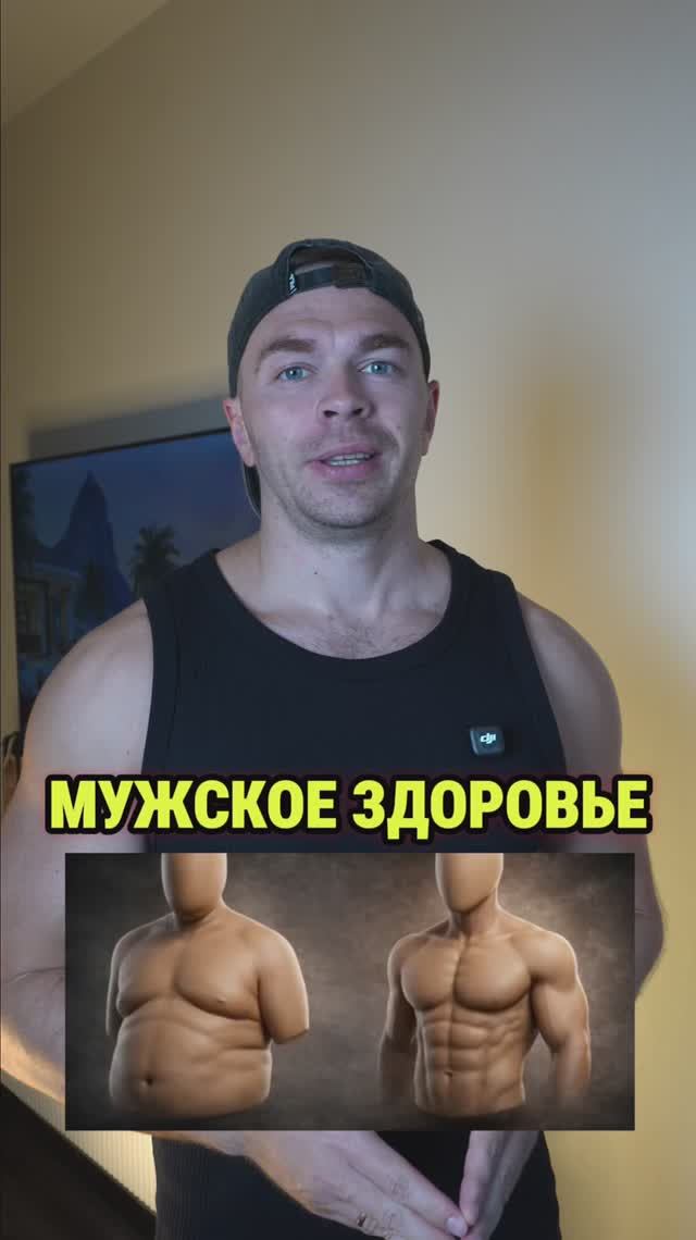 Лучшие продукты для атлета