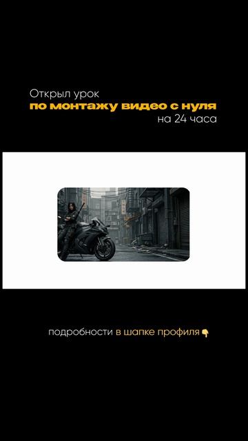 Зачем нужена визуальная иерархия?