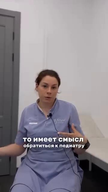 К какому врачу обращаться с сыпью?