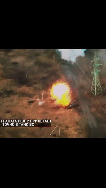 БОЙ В ЗОНЕ СВО