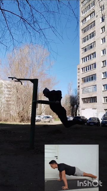 30 минутная  экспресс тренировка. Пятница утро. Пермь Мильчакова 2026