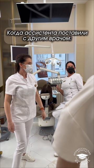 🎓Немножко юмора вам в ленту