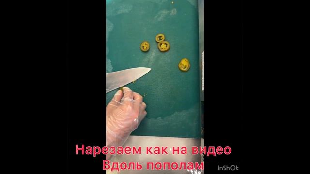 Нарезка халапеньо для мини пицц