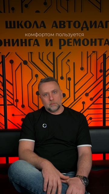 как строить разговор с клиентом