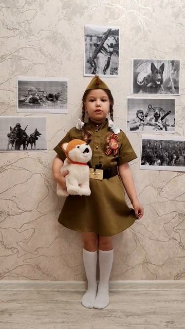 Стихотворение Лолы Дияровой 