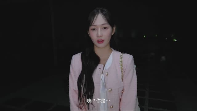 Five Hearts Under One Roof Season 1