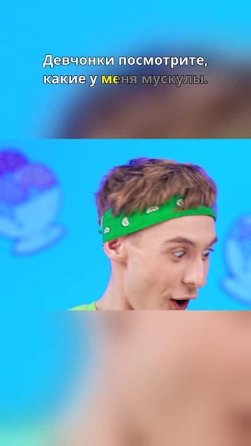 🔥 Подарок, который закончился за секунду